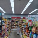 윤택상회 이미지