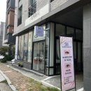 스칼렛왁싱 | 용인왁싱 추천 :: 스칼렛뷰티에서 브라질리언,헤어왁싱 솔직 대만족 후기!