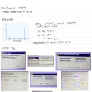 CH13_Decision making with probabilites+ms60실습 이미지