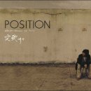 I Love you -Position- Golden Melody C 1st 이미지