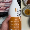 장수 번암막걸리 이미지