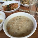 불목리산장 네이버블로그