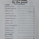 바이더폰드 이미지