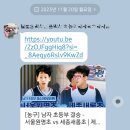 새롬초등학교 이미지