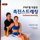 한미출판사