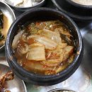 통나무집사람들 이미지