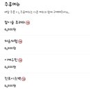 가볍게먹는곳 이미지