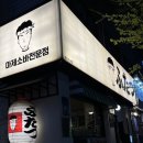 도봉-창동-도봉-5364 이미지