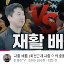 효원로94번길 이미지