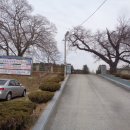 사곡보건지소 이미지