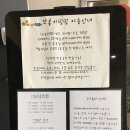 쪼롱이팡팡