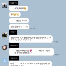 수상할 정도로 뜨개얘기를 안하는 여성