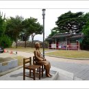 홍주 - 서구 달서천로57길 36-7 | 홍주