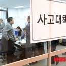 부산외국어대학교체육관 이미지