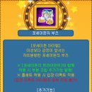 일상소유