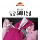 지혜창조미술학원