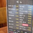 다담골 면옥 본점 이미지