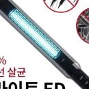 (주)퓨라이트 이미지