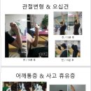 공쥬네일