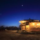 나리롯지 | 다시 한번 가고싶은 테라롯지~