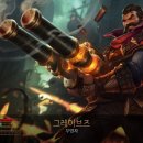 차바뀌는날