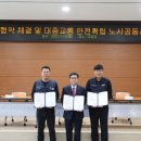 세종 도시와 자동차 이미지