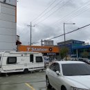 광주 두원 리퍼브 | 광주 두원리퍼브 방문후기 #창고형할인매장