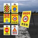 제일인쇄공사