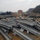공단계량소 - 군산시 | 공단계량소