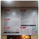 나도갈비 이미지