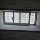 제일훼미리아파트 | 밀양인테리어필름 삼문동 제일훼미리아파트집전체인테리어필름