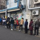 할매국밥 이미지