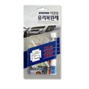 비젼