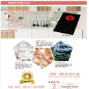 (주)한진테크 이미지
