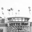 대우마트 이미지