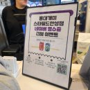 개미치킨 ( 본점 ) 이미지