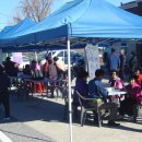 을곡마을회관 이미지