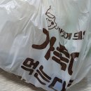 서원동-24 | 주말 아점 메뉴 김치찜에미치다 내돈내먹 후기는?