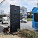 조형주유소 이미지