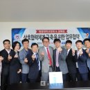 두손병원 이미지