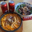 김피라 - 성남시 분당구 분당로53번길 13 | 전주 전북대 떡볶이맛집 퓨전분식 김피라 내돈내산 후기