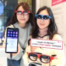 LG유플러스 매장 앞 이미지