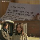 도현민박 이미지