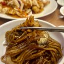 신동보성 | [맛집] 문정동(법조타운) 중식당 ‘신동보성’ 석도리짜장/탕수육 후기