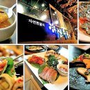 자연한정식산오름 이미지