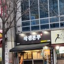 도봉-쌍문-도봉-1351 이미지