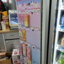 GS25문정제일점 이미지