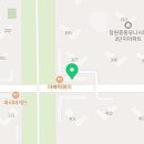 우성골드 공인중개사사무소 이미지