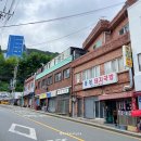 초량돼지국밥 이미지