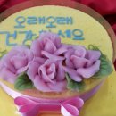 대구떡집 이미지